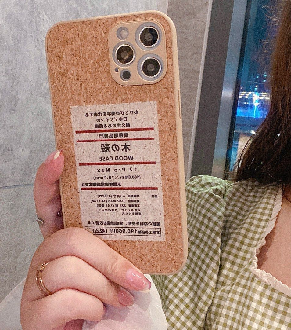 無印良品Iphone 套MUJI Case cover 日本代購團購japan iPhone XR XS X