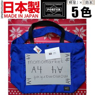 （分類：）位於 。 由 momomarket 提交（商品編號 1240100346，圖片 1）。簡介： 。
