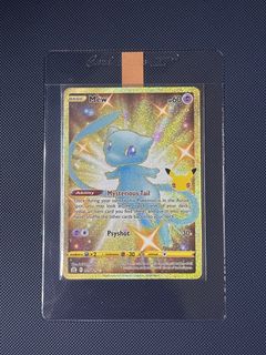 （分類：）位於 。 由 moon_umbreon 提交（商品編號 1240149604，圖片 1）。簡介： 。