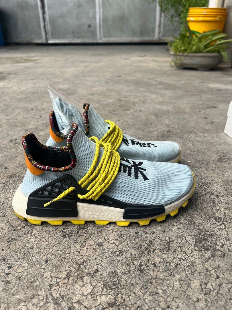 Adidas NMD Pharell HU Inspiration Pack