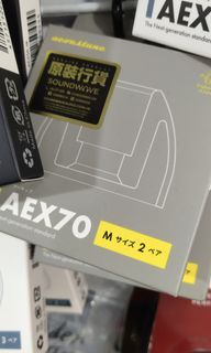 AEX70 2對裝附送收納盒 acoustune aex aet 不同型號尺寸耳膠都有 日本品牌