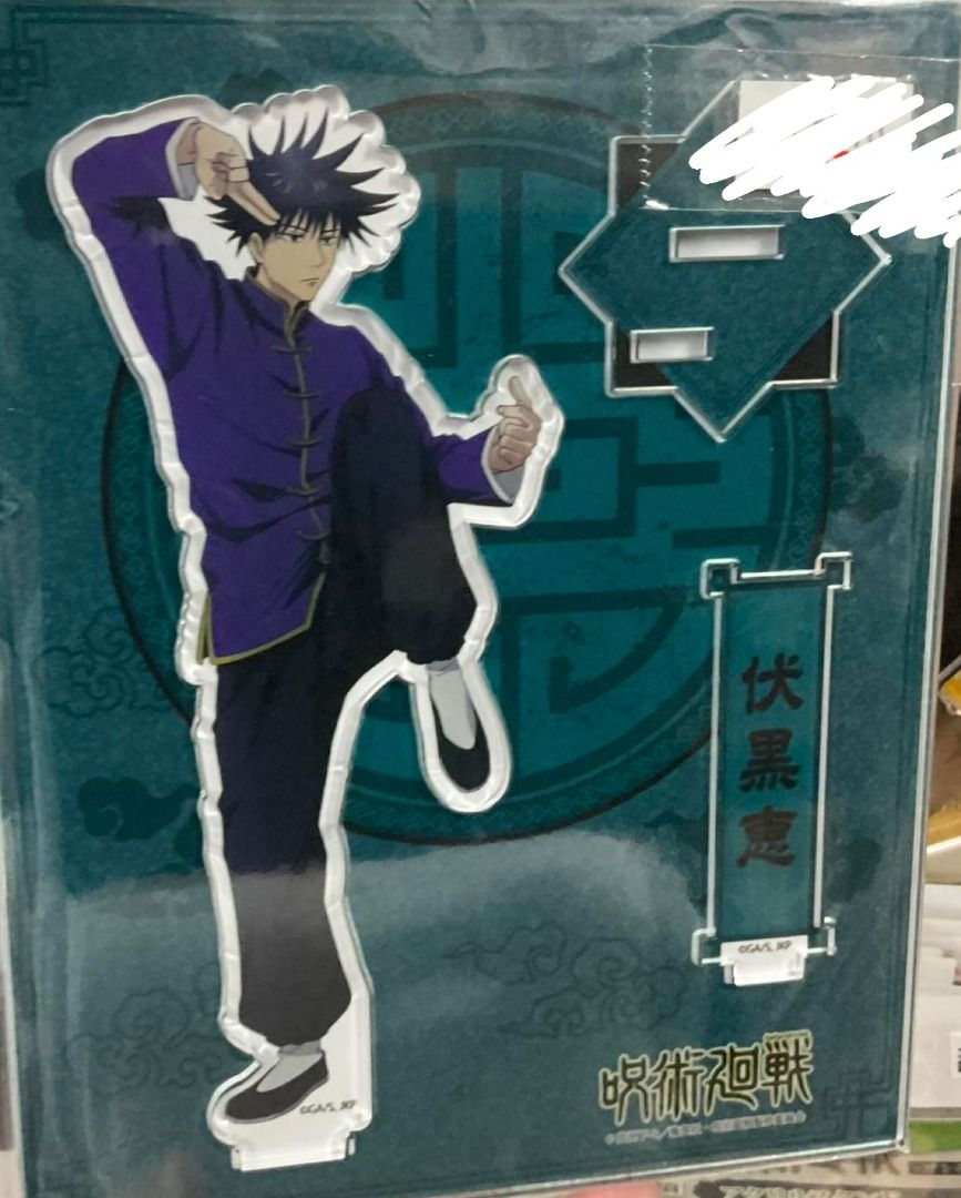 anime merches on Carousell