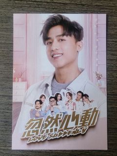 （分類：）位於 。 由 hehehe.wee_ 提交（商品編號 1240127528，圖片 1）。簡介： 。