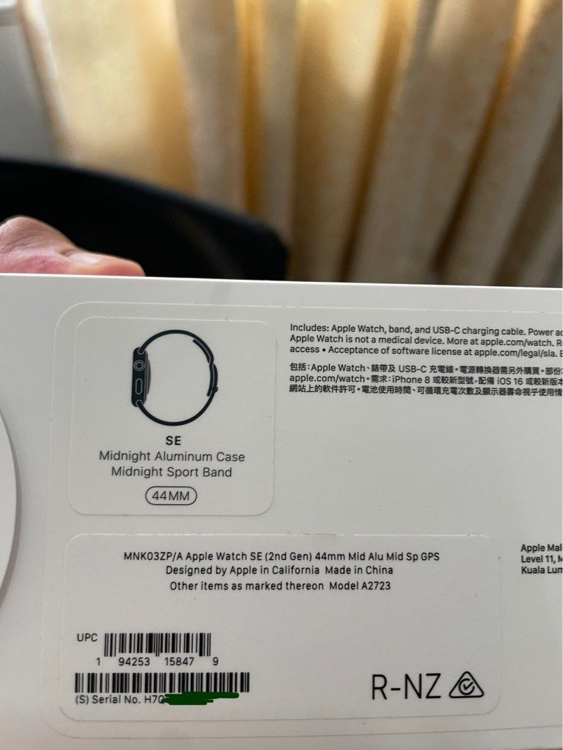Unbox apple watch 2025 se