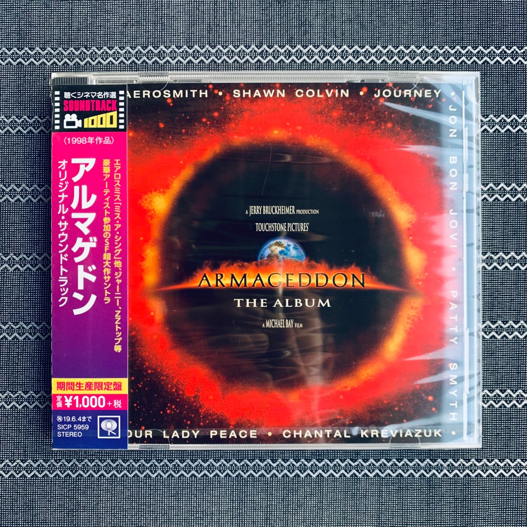 Armageddon - The Album (Original Motion Picture Soundtrack) [Japan