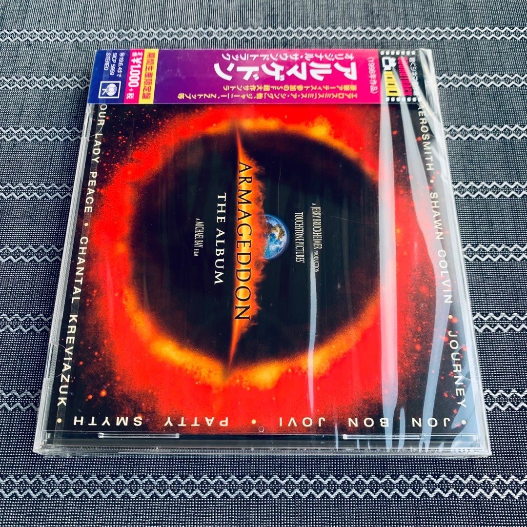 Armageddon - The Album (Original Motion Picture Soundtrack) [Japan