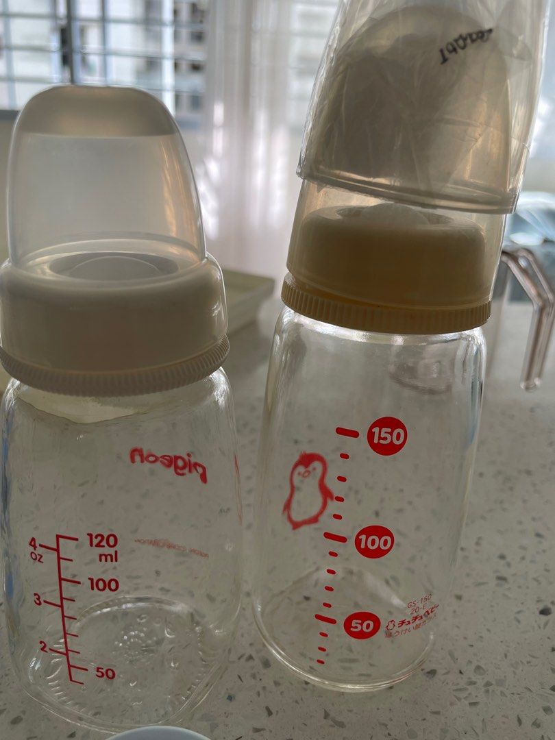 Chu chu milk bottle sales