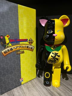 （分類：）位於 。 由 stephenmilk 提交（商品編號 1240110455，圖片 1）。簡介： 。