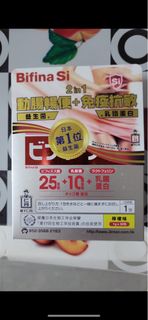 （分類：）位於 。 由 gk.lui 提交（商品編號 1240171697，圖片 1）。簡介： 。