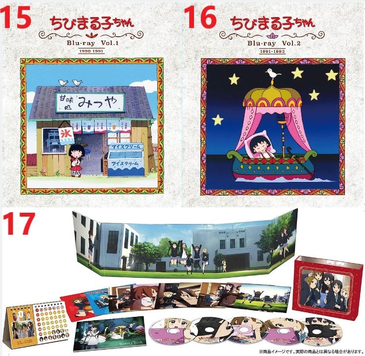 🐧Blu-ray BD 夏目友人帳/ 魔法禁書目錄/ 粉彩回憶/ 舞-HiME/ 舞-乙