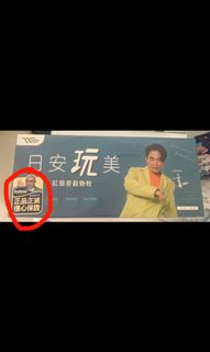 （分類：）位於 。 由 fhgldh 提交（商品編號 1240090153，圖片 1）。簡介： 。