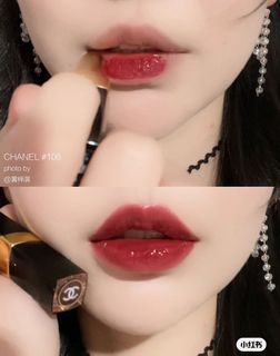 Chanel Lip Gloss - 804 Rose Naif, Beauty & Personal Care, Face, Makeup on  Carousell