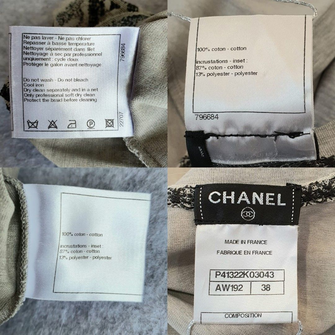 CHANEL Clothing Label Tag Sewing Replacement Black New  2117271678