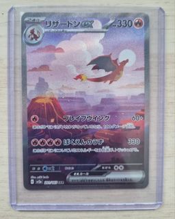 (Category: ) located in . Submitted by gottashiny (Listing ID 1240091792, Image 1). Description: .