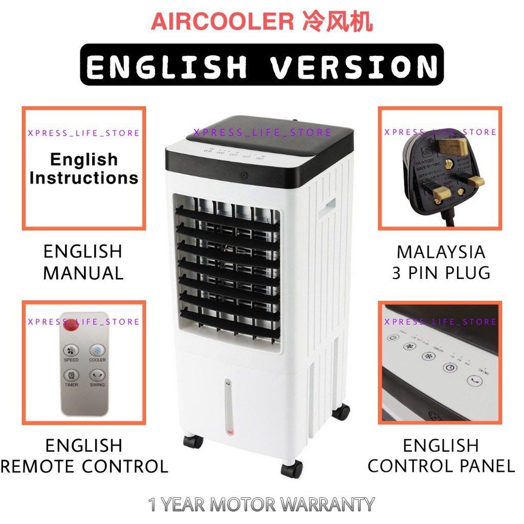 Cheap cooler price sales