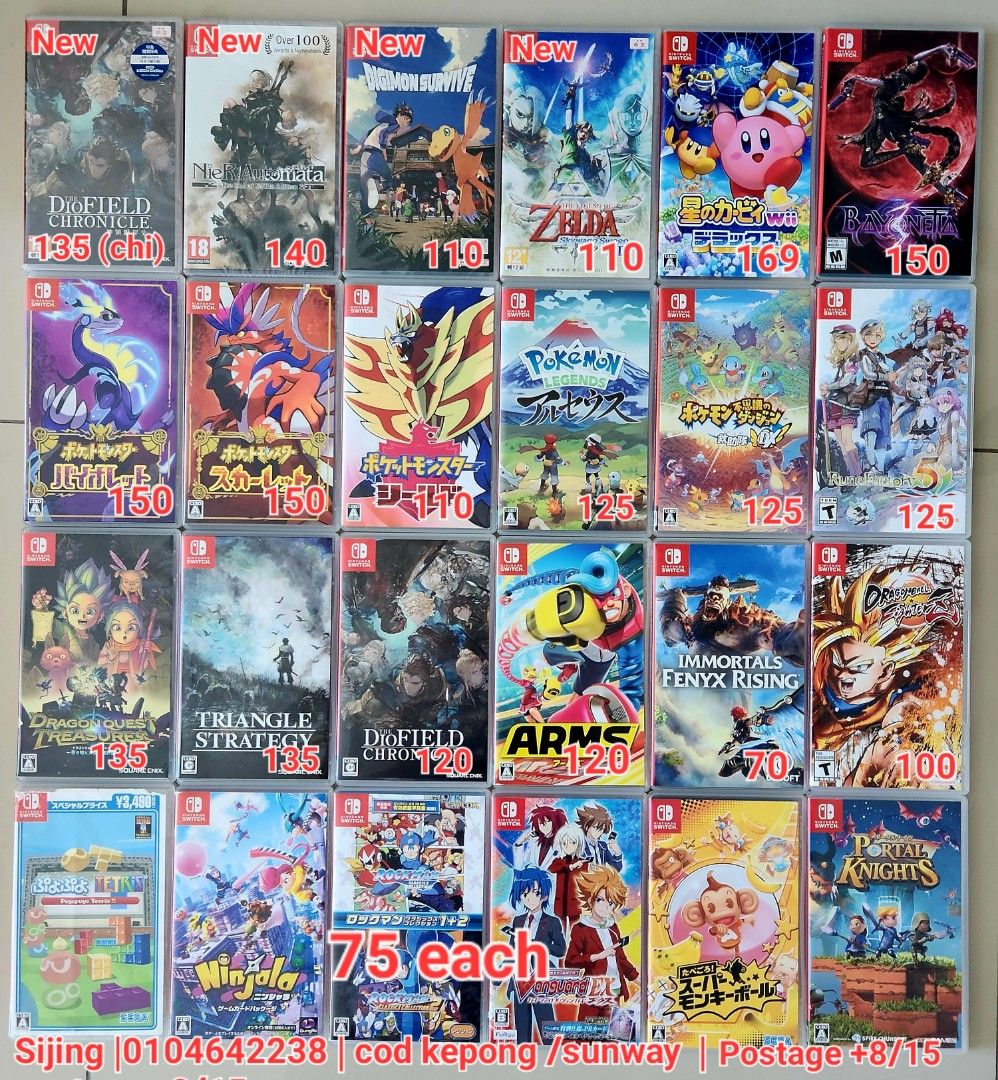 Buy used games cheap outlet