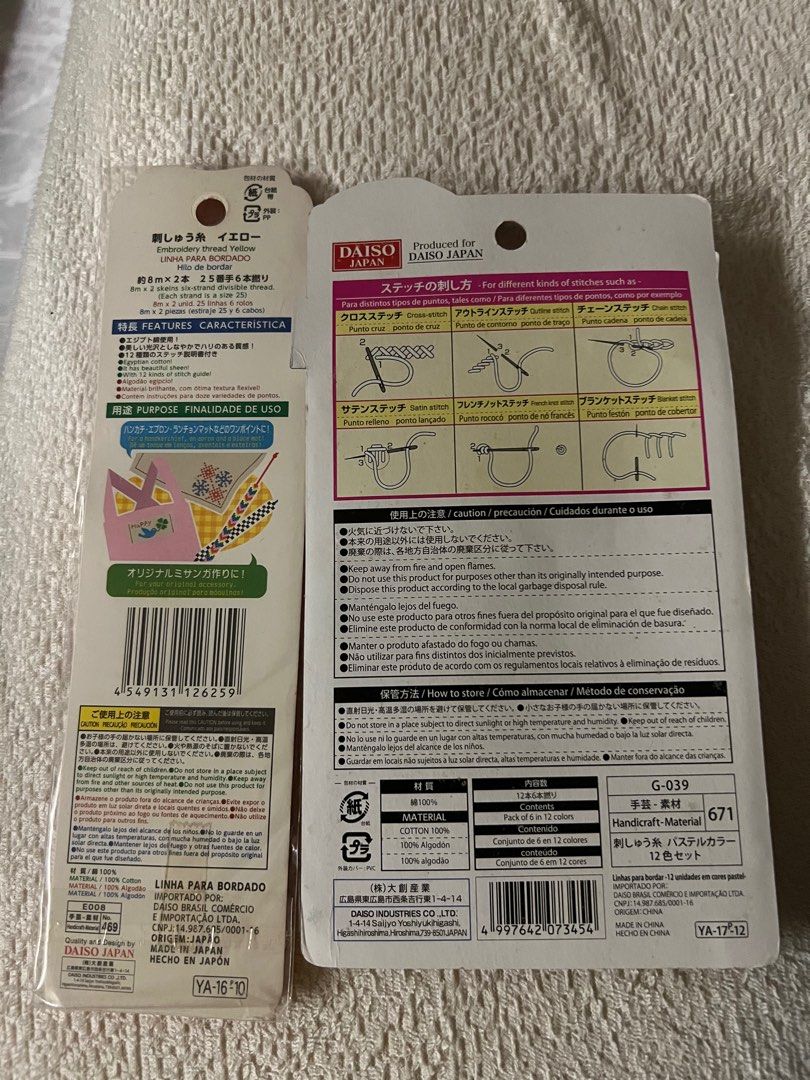 Daiso embroidery thread set, Hobbies & Toys, Stationery & Craft, Craft