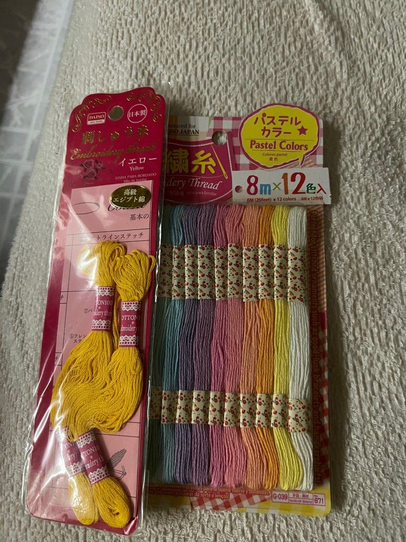 Daiso embroidery thread set, Hobbies & Toys, Stationery & Craft, Craft