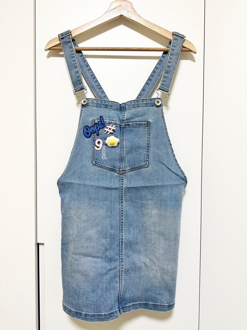 Chic Plus Size H Line Denim Overall Suspender Skirt | Bublédon