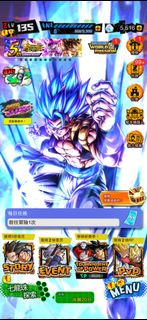 （分類：）位於 。 由 bluesidol 提交（商品編號 1240090871，圖片 1）。簡介： 。