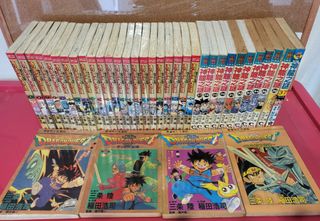 (Category: ) located in . Submitted by daosell (Listing ID 1240081060, Image 1). Description: .