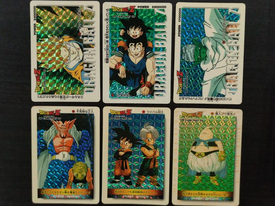 ドラゴンボールZ P.Pカード PART23/24/25 まとめて3冊セット 大量