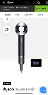 （分類：）位於 。 由 luxury__shopper 提交（商品編號 1240141969，圖片 1）。簡介： 。