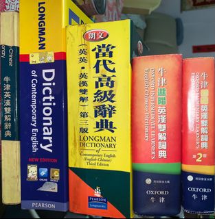 （分類：）位於 。 由 annalnf 提交（商品編號 1240212639，圖片 1）。簡介： 。