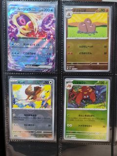 (Category: ) located in . Submitted by jacqueline.ng.5437 (Listing ID 1240015056, Image 1). Description: .