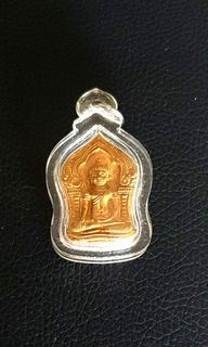 (Category: ) located in . Submitted by galaxy.amulets (Listing ID 1240109510, Image 1). Description: .