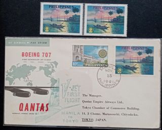 (Category: ) located in . Submitted by asia.stamps.2020 (Listing ID 1240091261, Image 1). Description: .