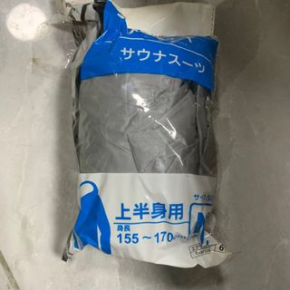 （分類：）位於 。 由 cccc73448 提交（商品編號 1240216447，圖片 1）。簡介： 。