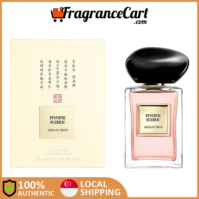 Giorgio Armani Pivoine Suzhou EDT for Women (100ml) [Brand New 100