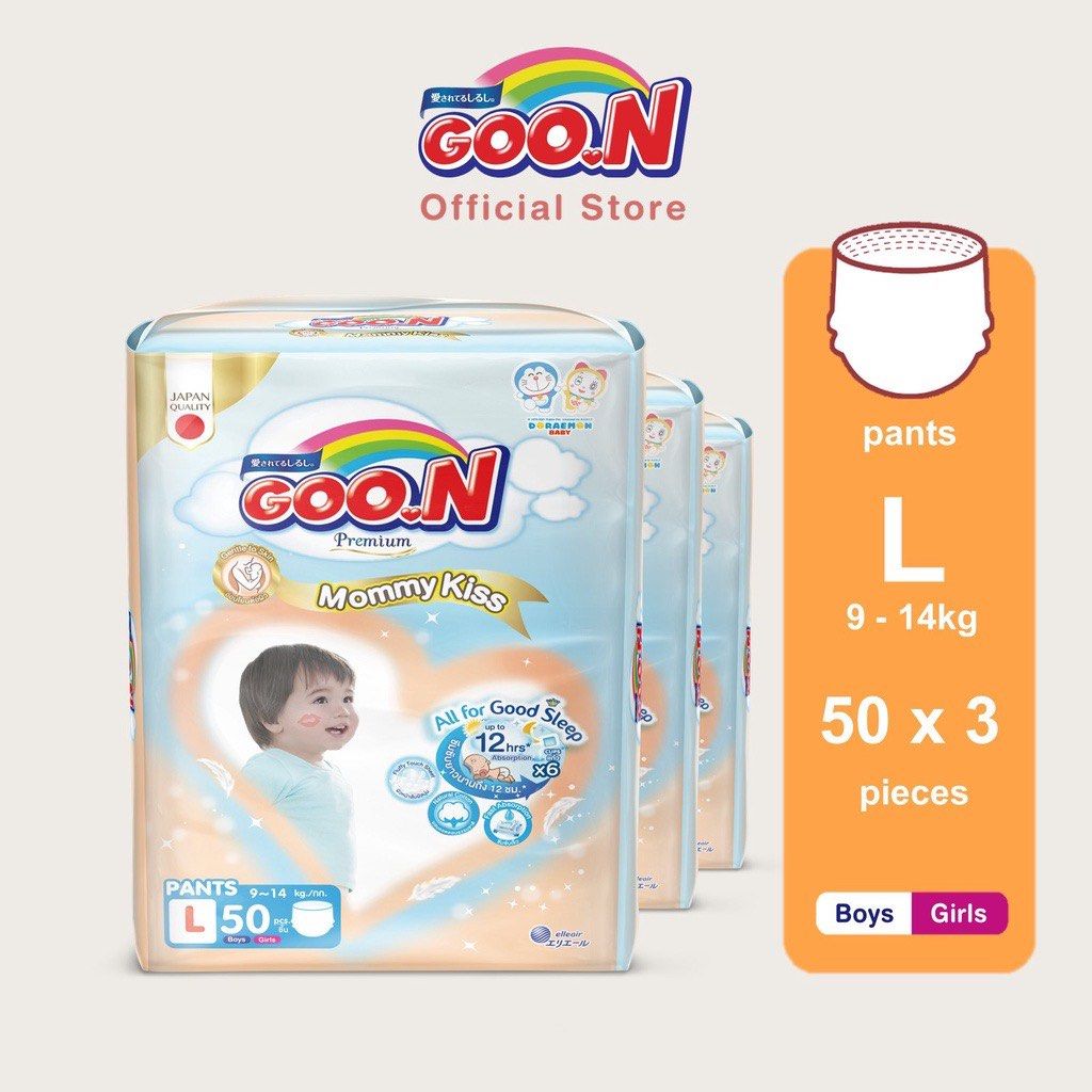 Pampers goon on sale premium