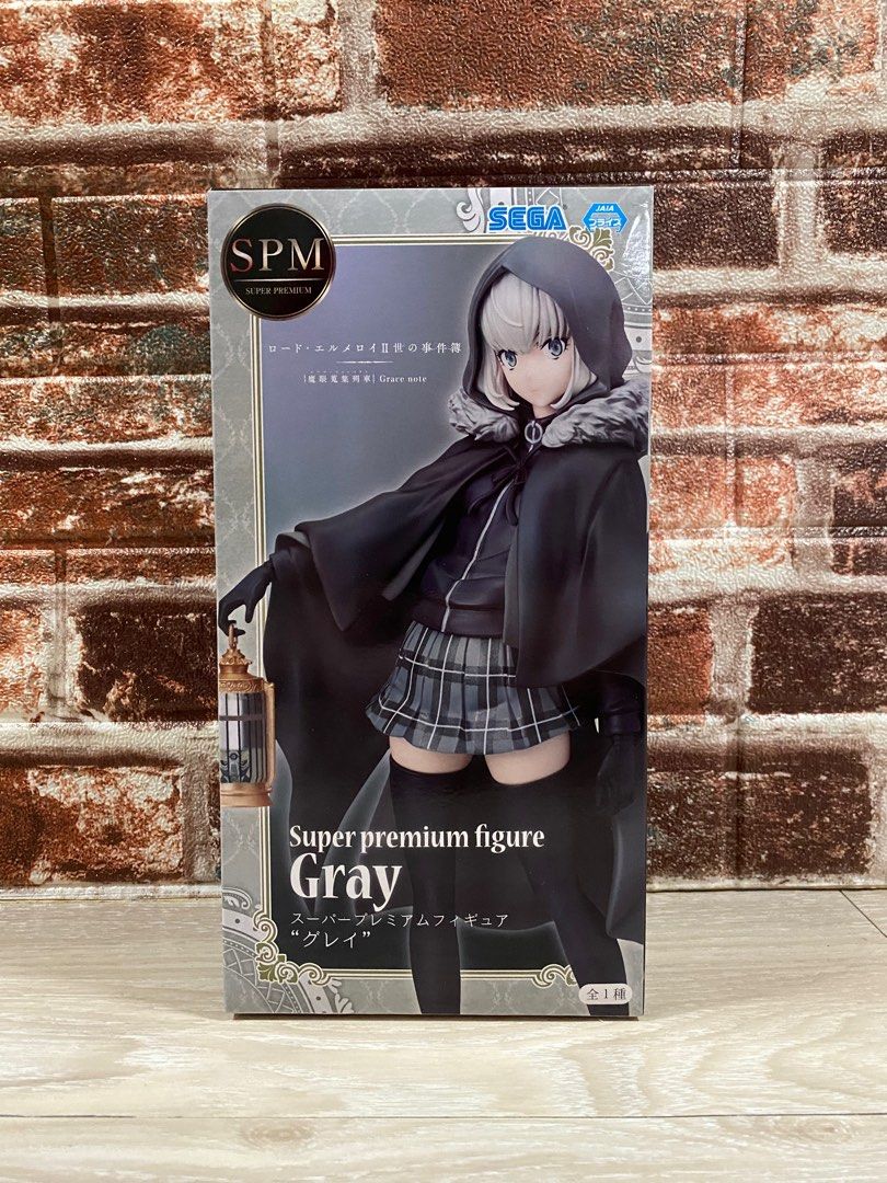 Lord El-Melloi II's Case Files Rail Zeppelin Grace Note Gray Super Premium  Figure Figurine