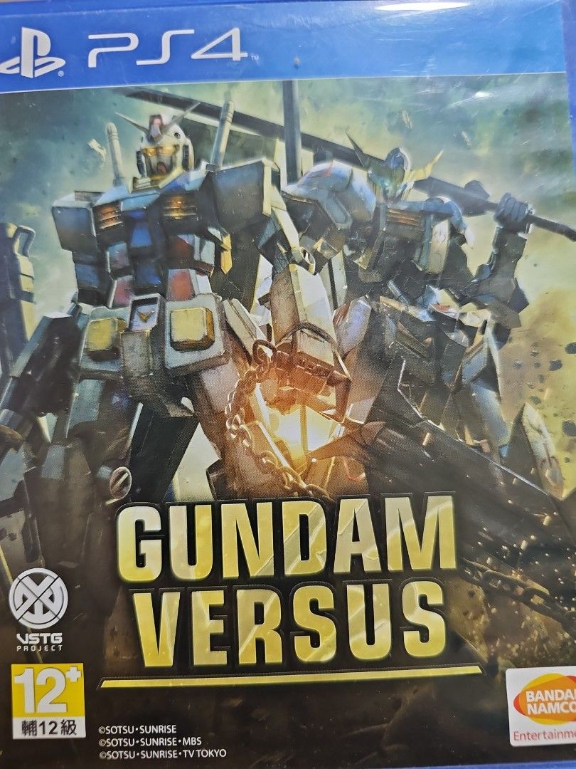 Gundam ps4 clearance