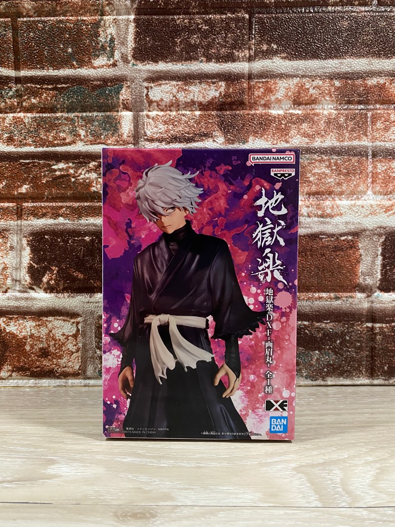 Hell's Paradise: Jigokuraku DXF Gabimaru