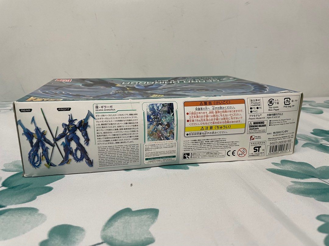 HGBD 1/144 Geara Ghirarga Gundam (Category: Gundam Model Kits) located in Singapore. Submitted by gundayumm (Listing ID 1240177208, Image 3). Description: .