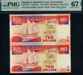 (Category: ) located in . Submitted by pckwcollections (Listing ID 1240071871, Image 1). Description: .