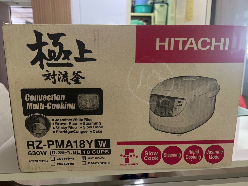 Hitachi Rice Cooker, TV & Home Appliances, Kitchen Appliances, Cookers