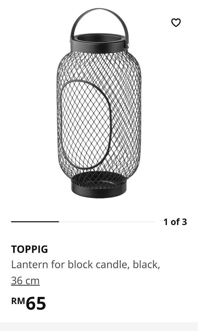Ikea Toppig black wire lantern for candle, Furniture & Home Living, Home Decor, Other Home Decor