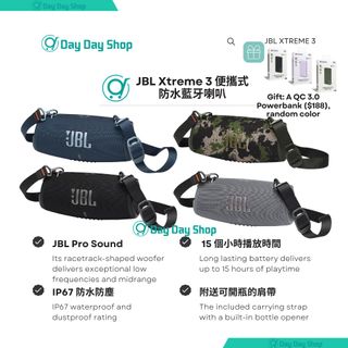 （分類：）位於 。 由 daydayshophk 提交（商品編號 1240171384，圖片 1）。簡介： 。