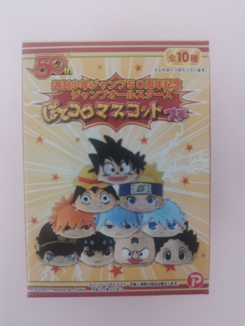 Jump! 50Th Anniversary Potekoro Mascot Jojo Adventure Dragonball One Piece  Naruto Yuyu Goku, Hobbies & Toys, Toys & Games On Carousell