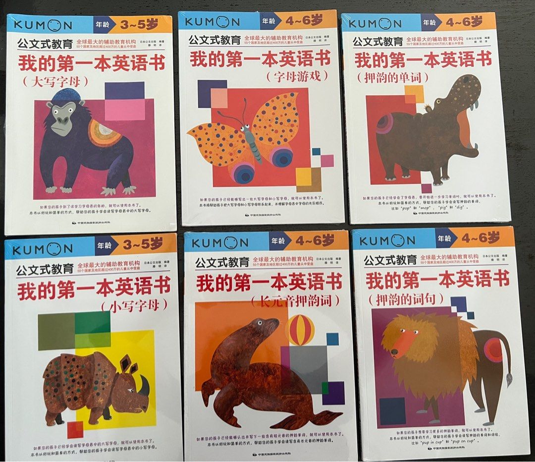 Upgrade Your English Workbook And Student's Book With Key | Türkiye