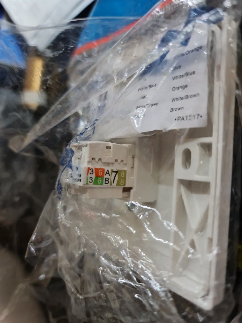 LAN socket, TV & Home Appliances, Electrical, Adaptors & Sockets on