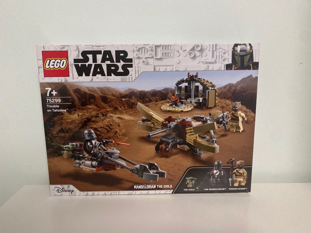 Legi 75299 cheap