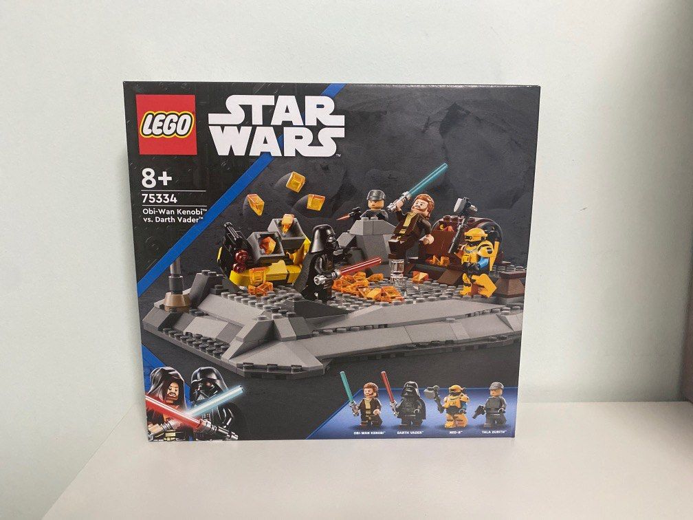 meiku LEGO Star Wars: Obi-Wan Kenobi vs. Darth Vader (75334
