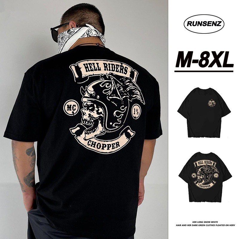 8xl champion t sales shirt