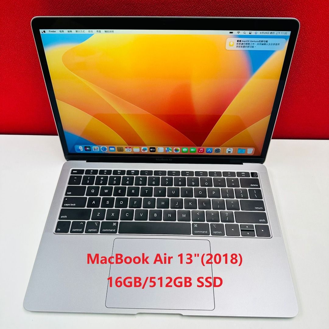 MacBook Air 13