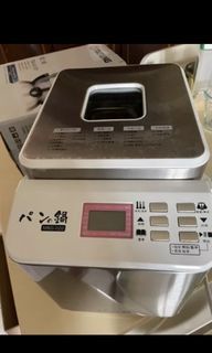 全自動製麵包機MBG-20